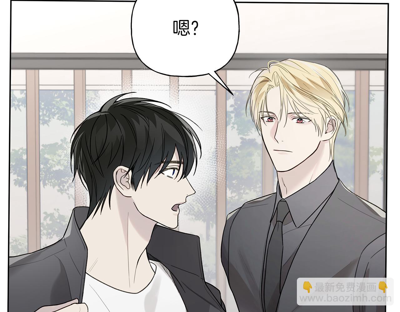 第21话 学生时代57