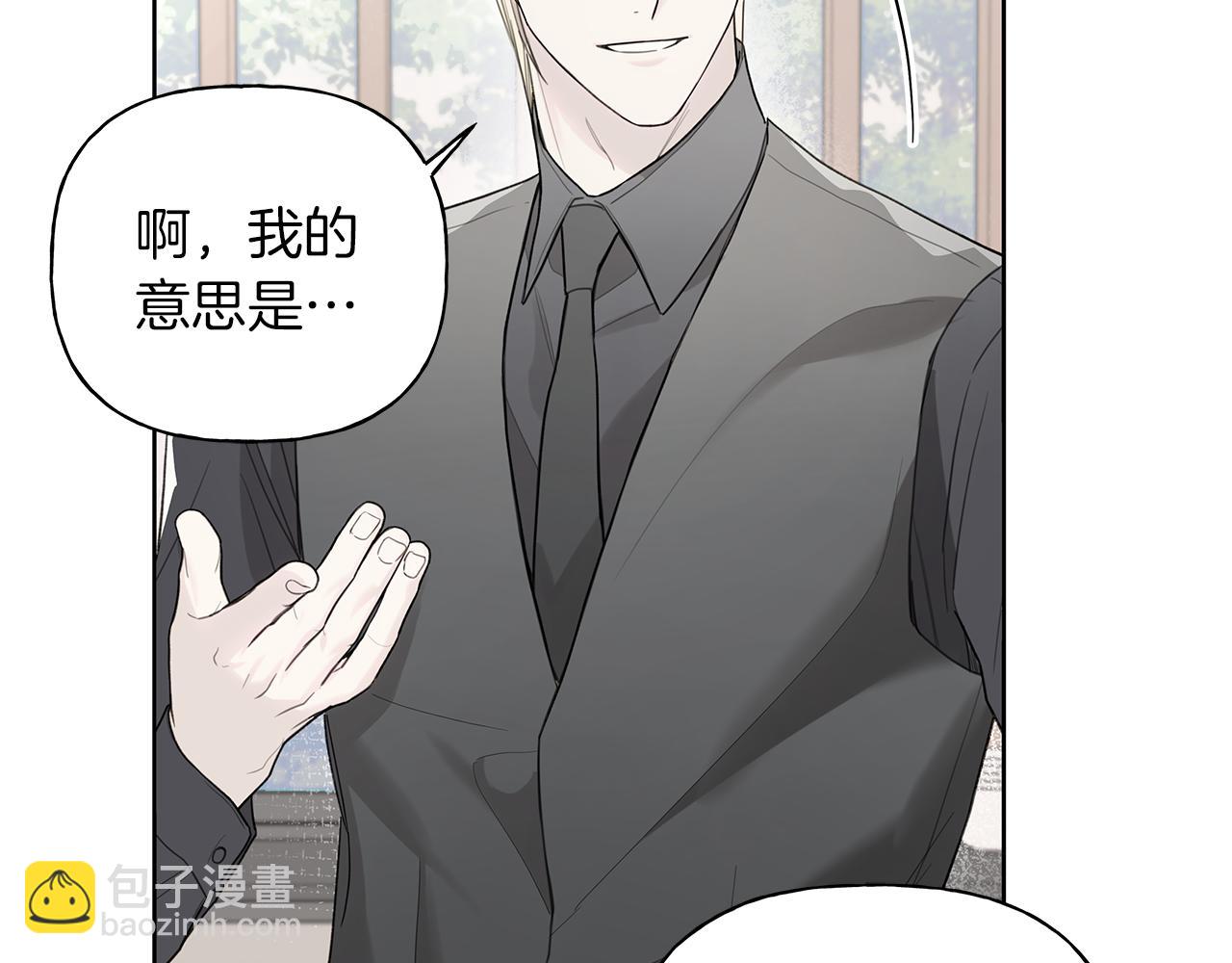 第21话 学生时代60