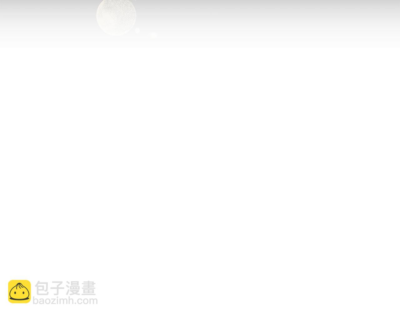 第21话 学生时代74