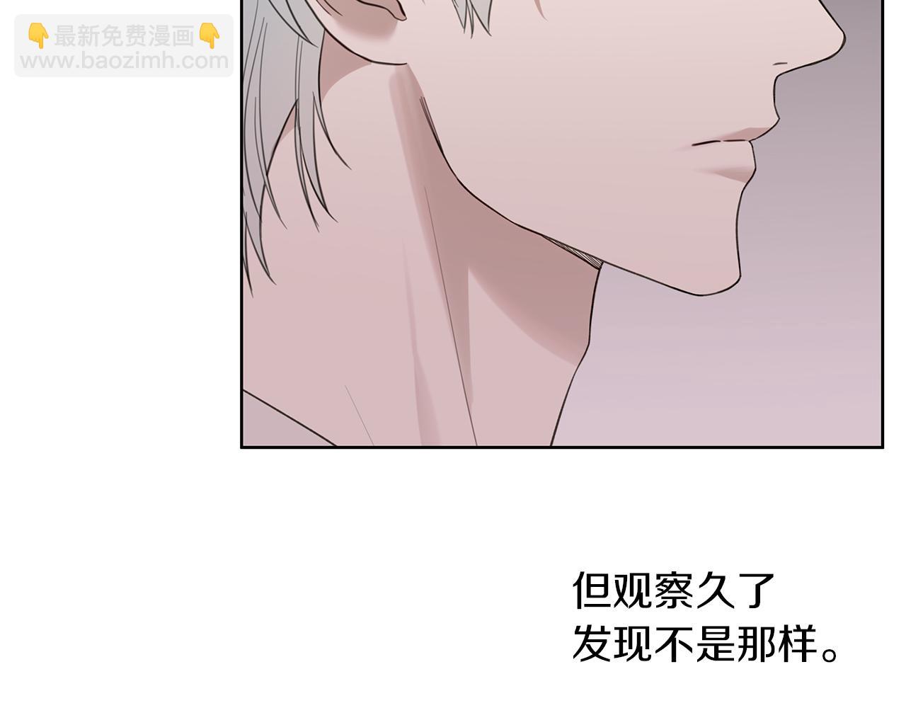第21话 学生时代98