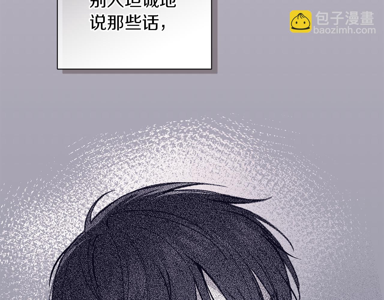 第22话 他没那么变态125
