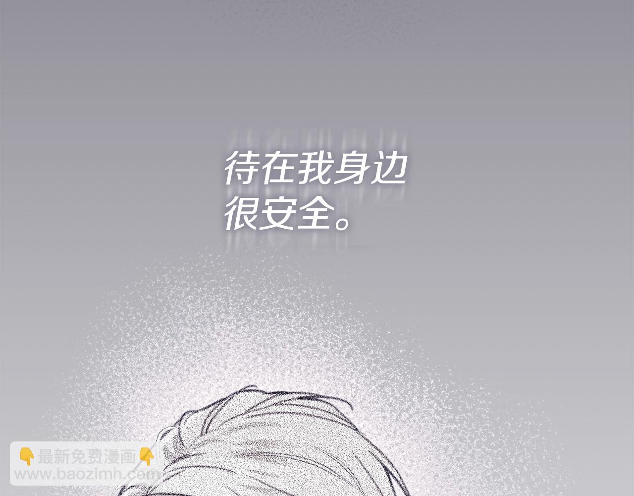 第22话 他没那么变态136