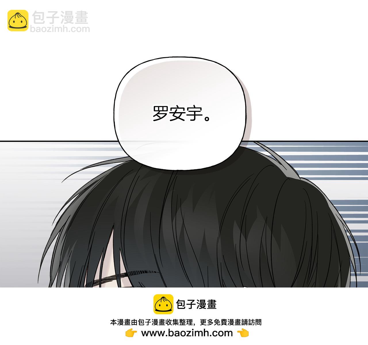 第22话 他没那么变态183