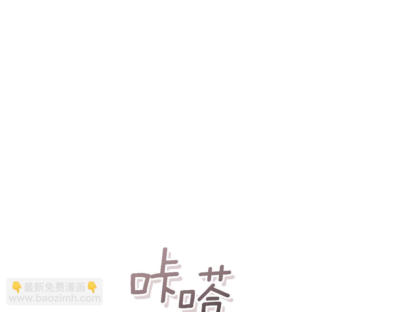 第23话 失态115