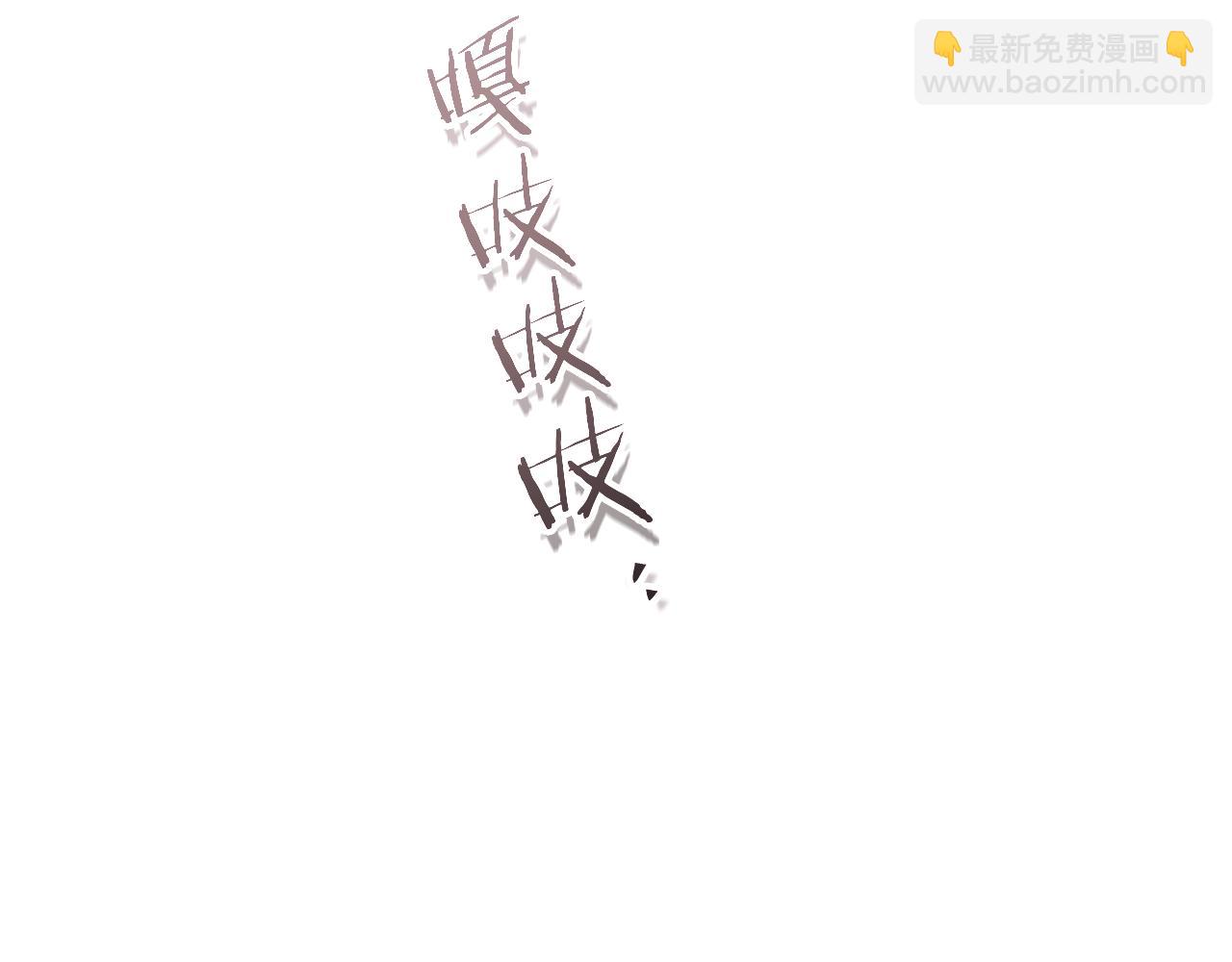 第23话 失态139