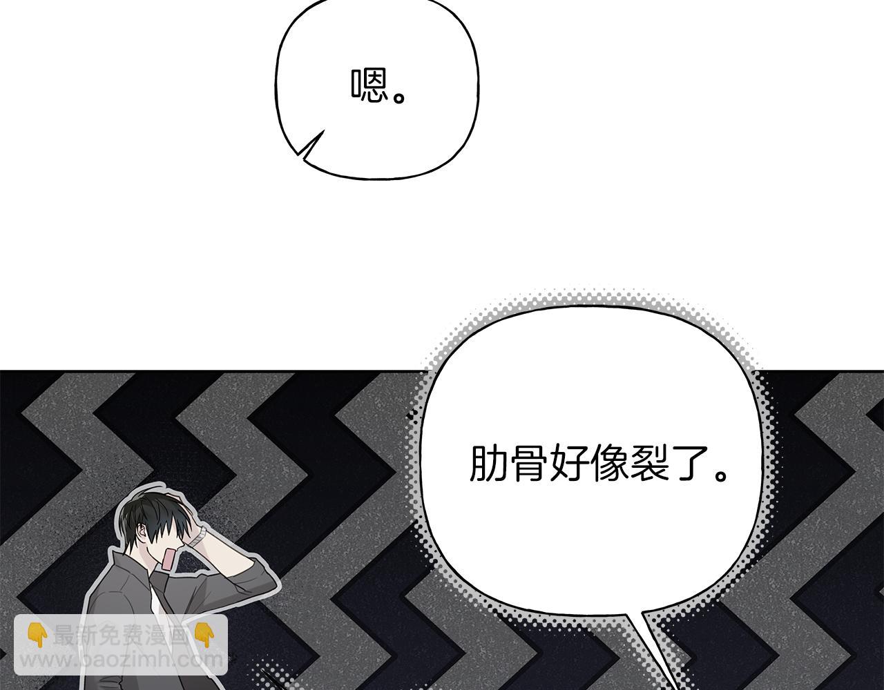 第23话 失态149