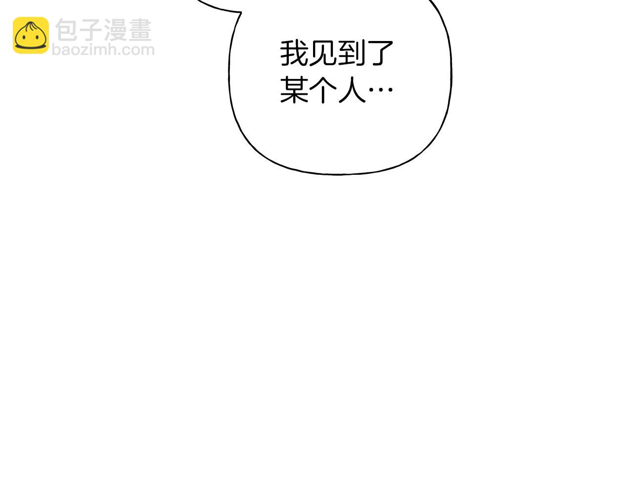 第23话 失态164