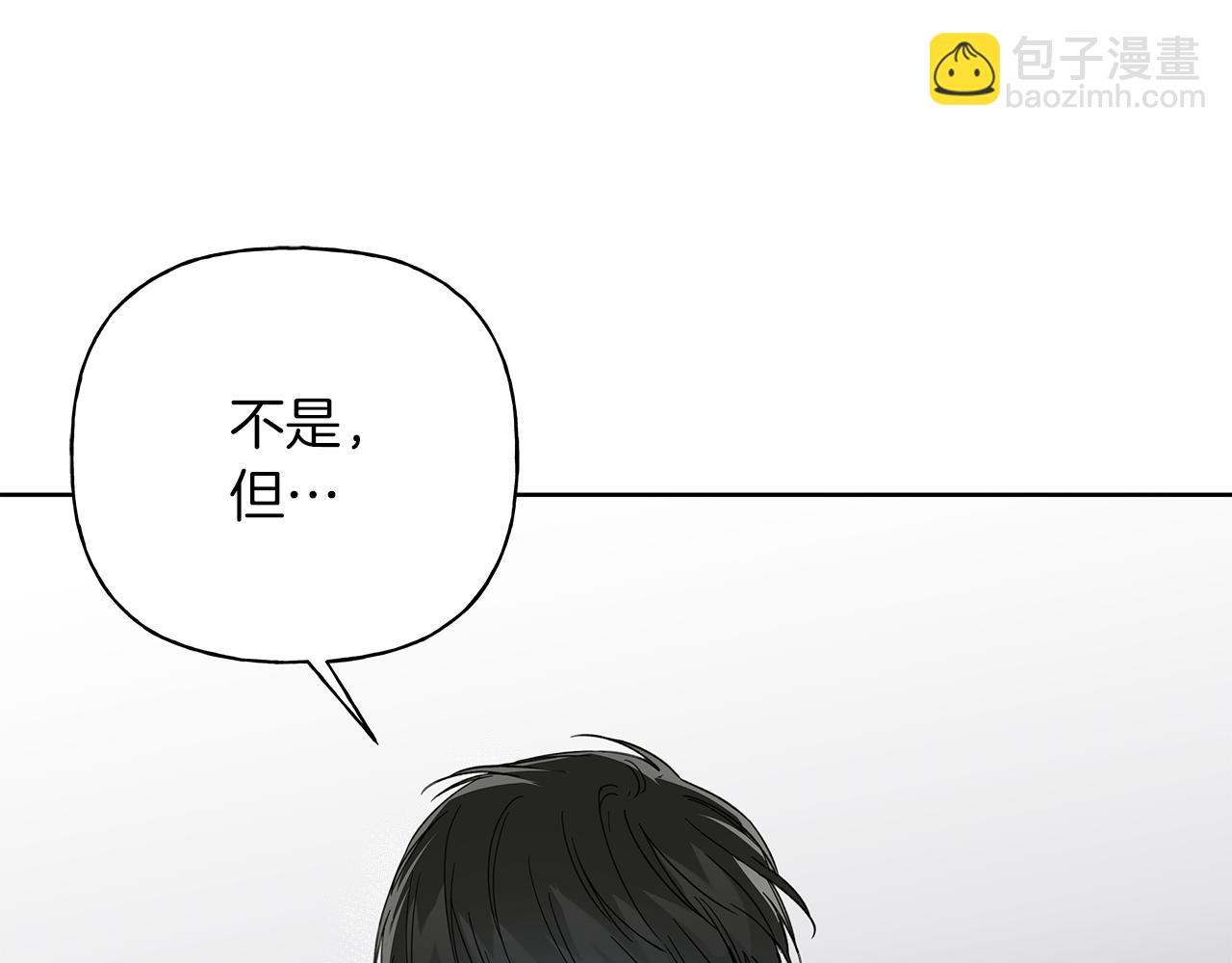 第23话 失态17