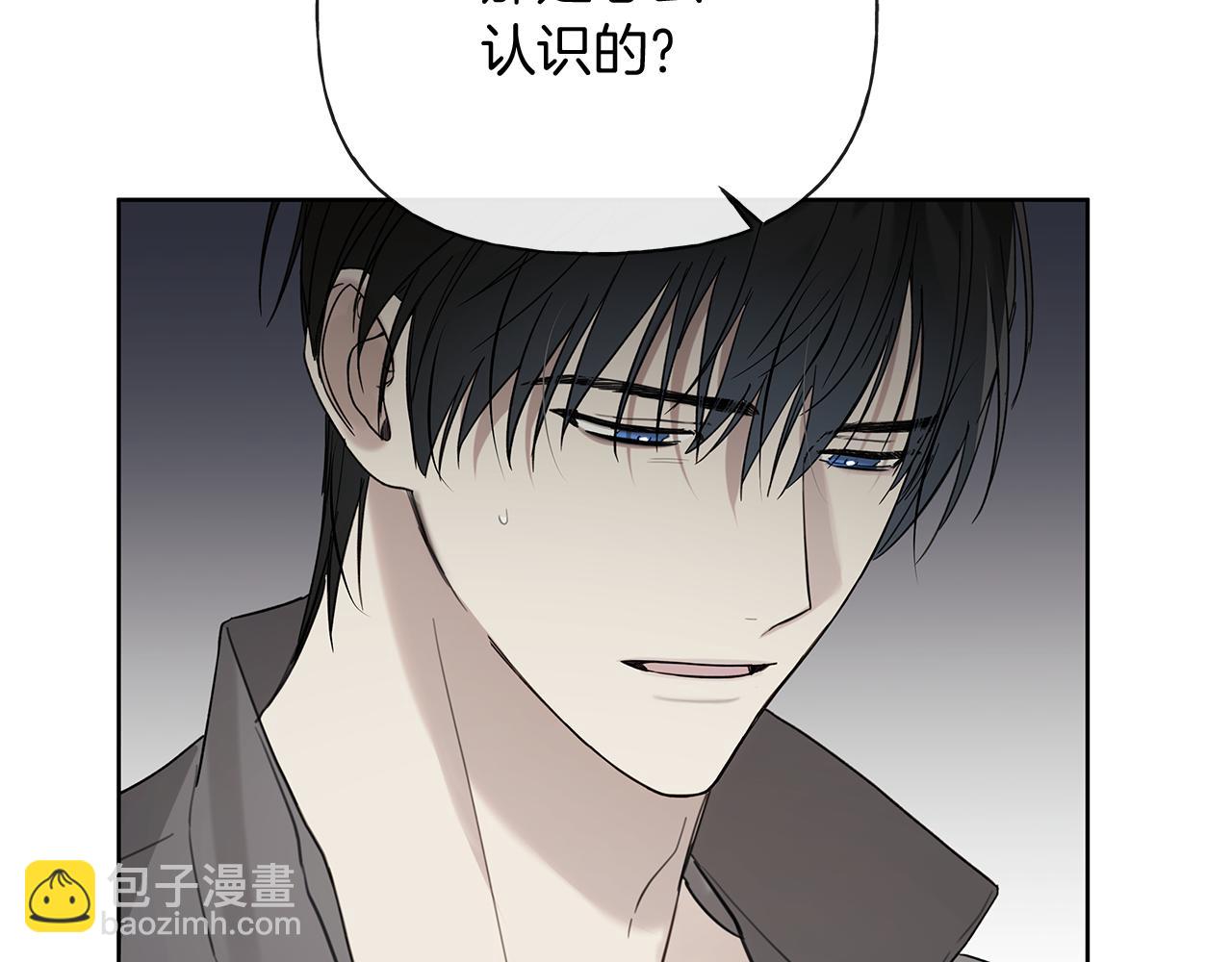 第23话 失态172
