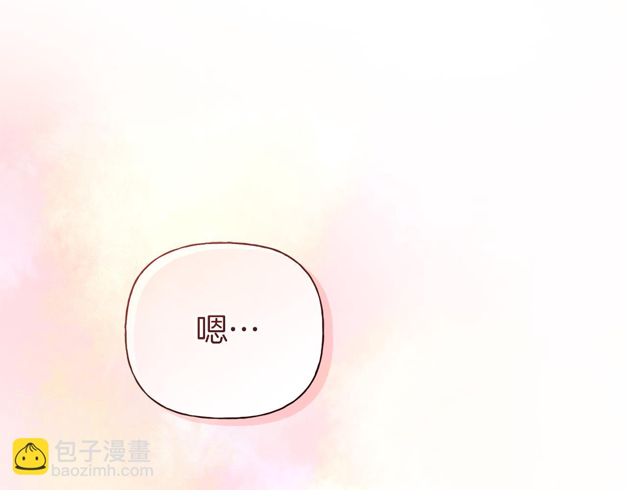 第23话 失态195