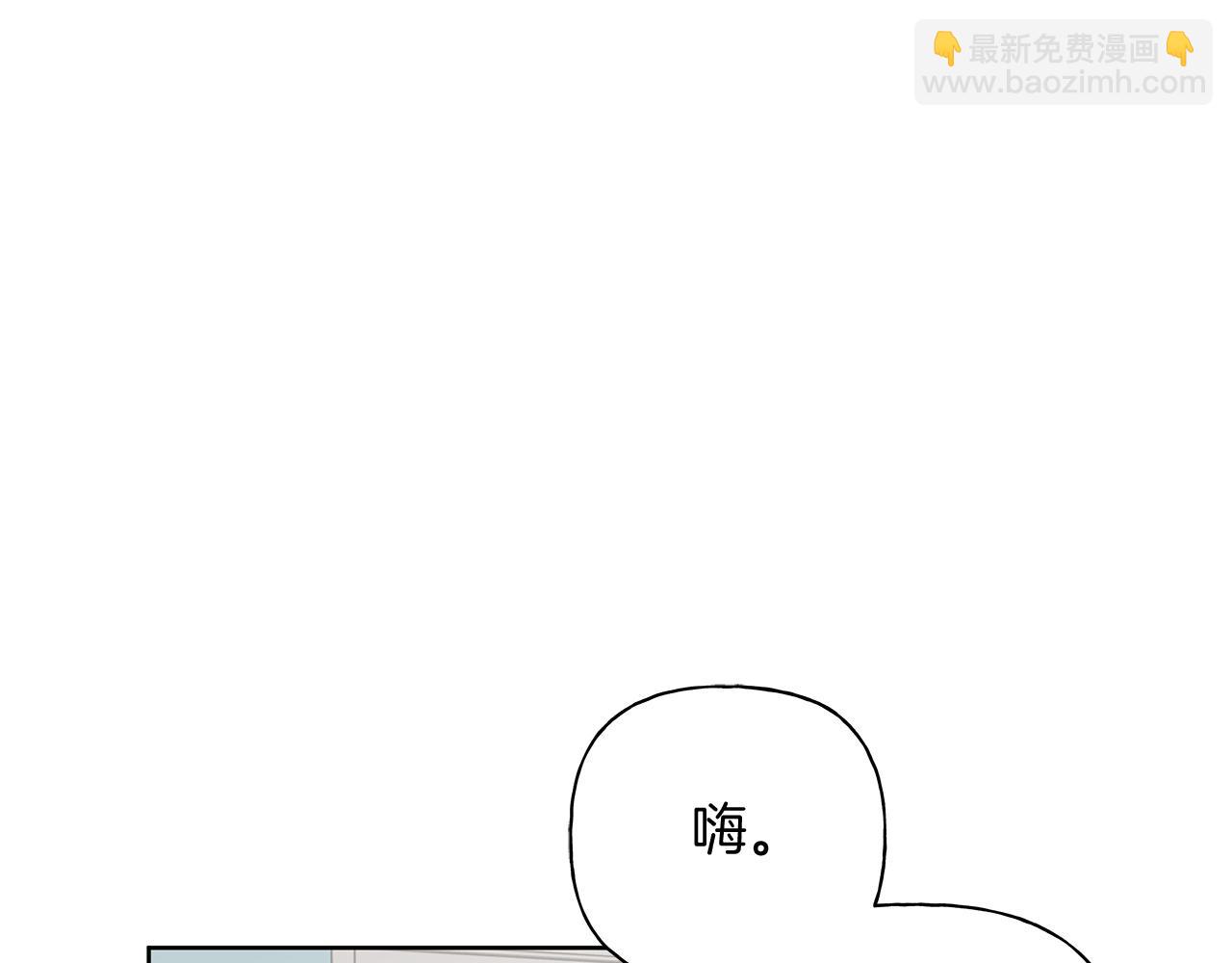 第23话 失态36