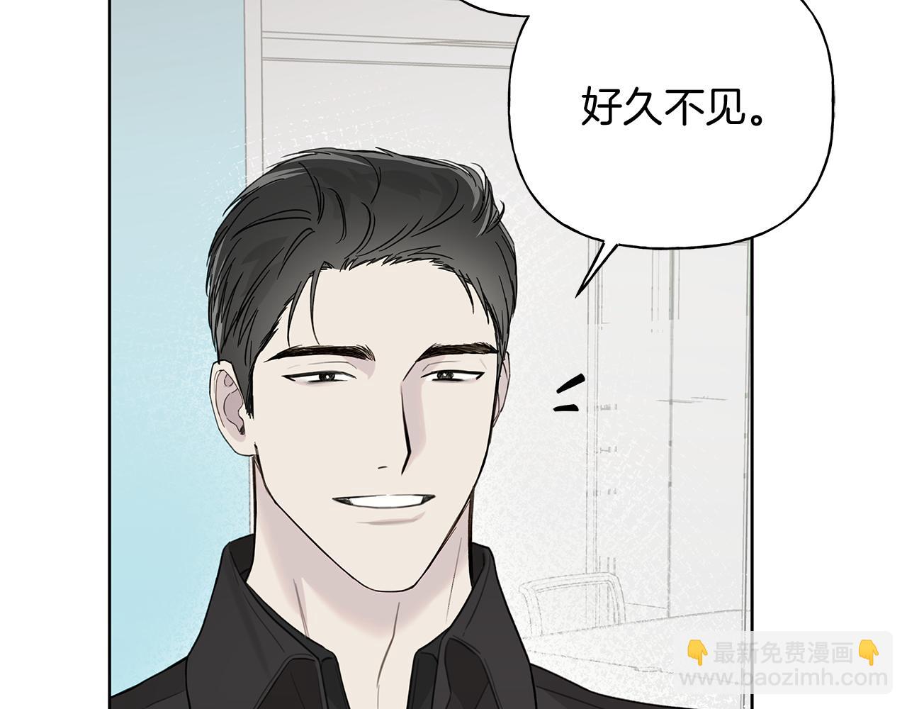 第23话 失态37
