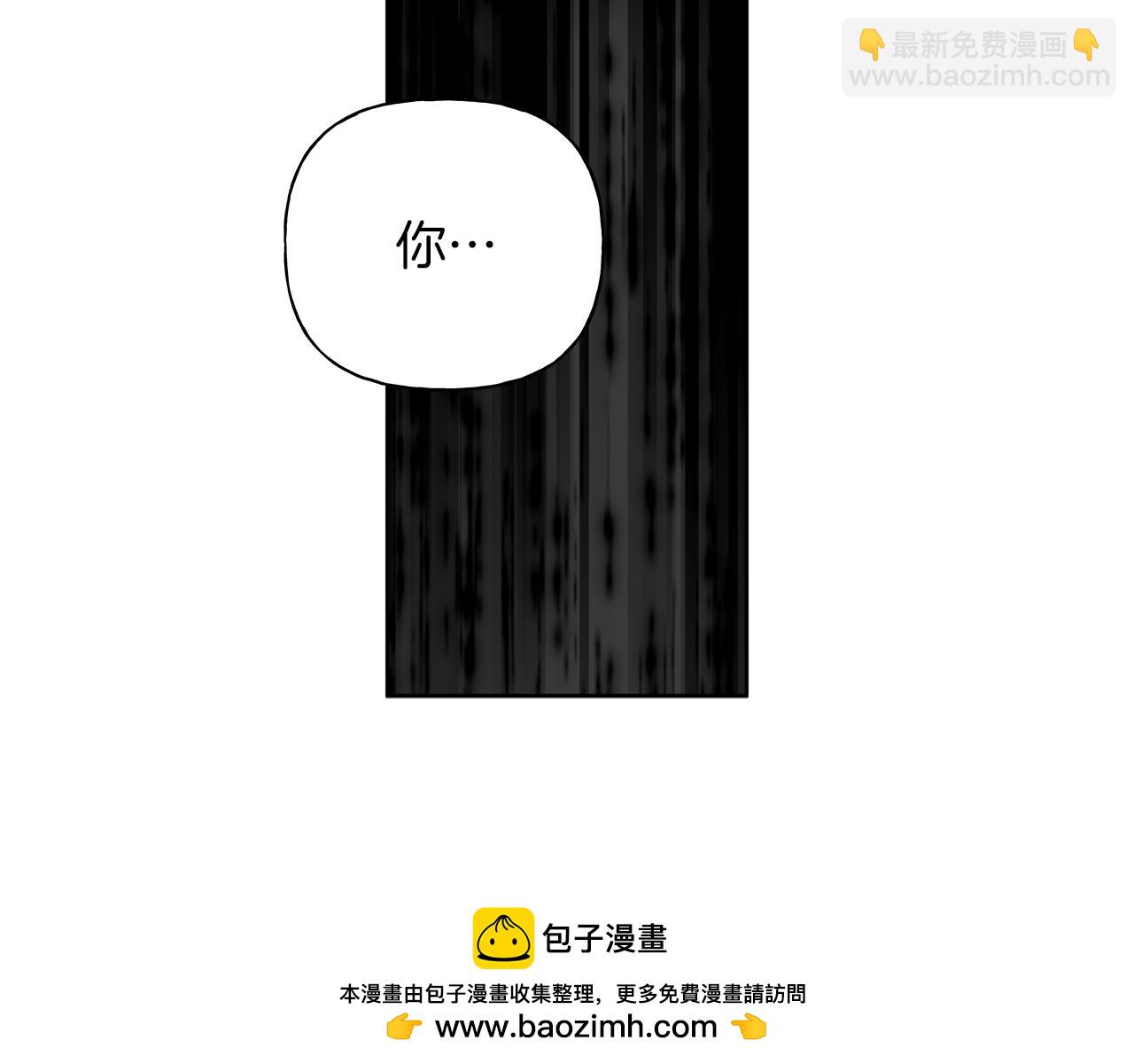 第23话 失态54