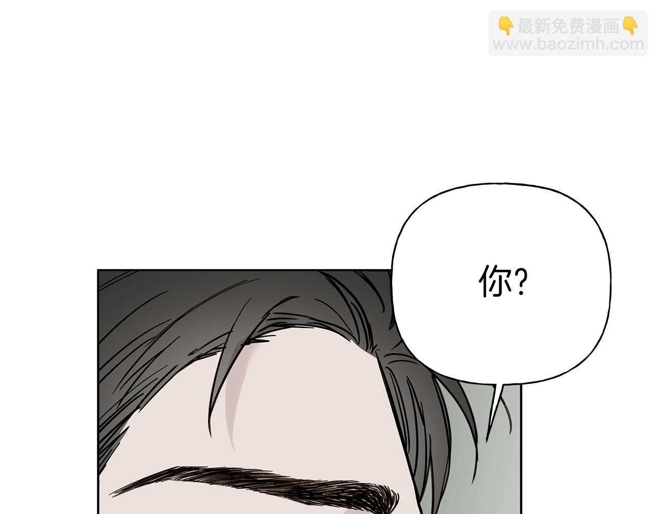 第23话 失态56