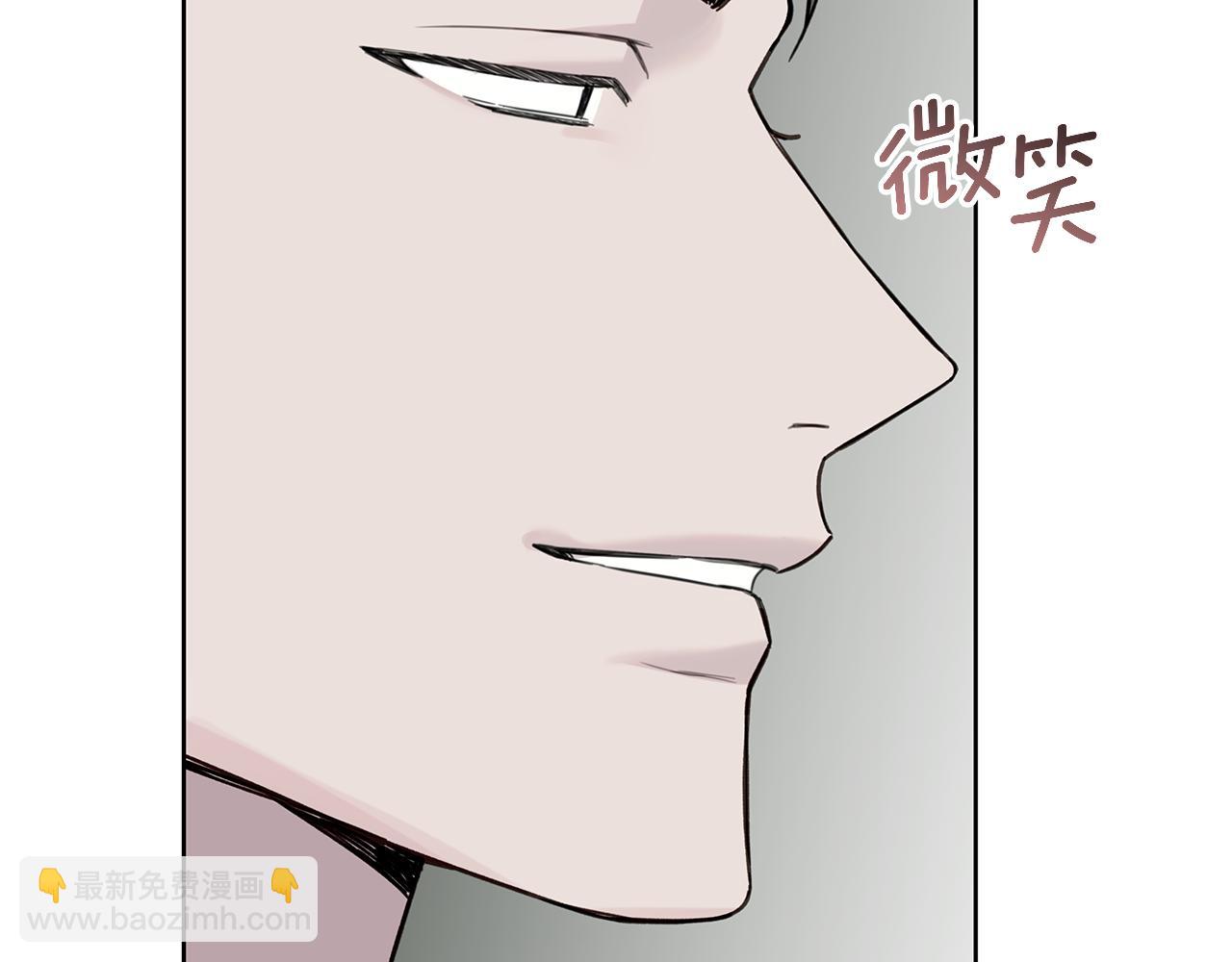第23话 失态57