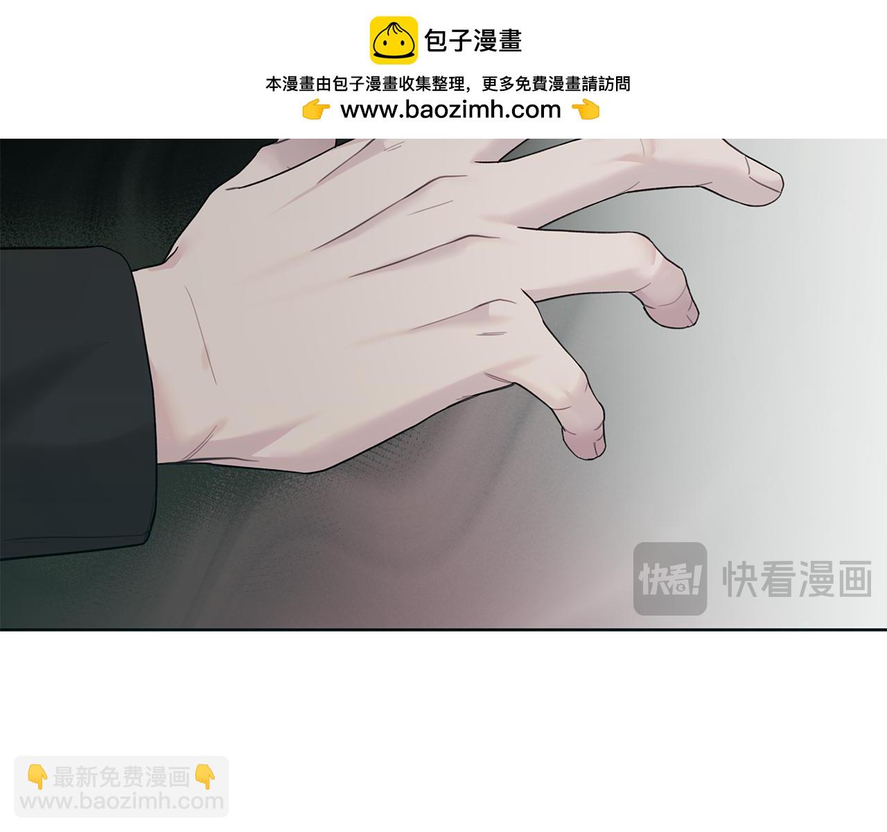 第23话 失态60