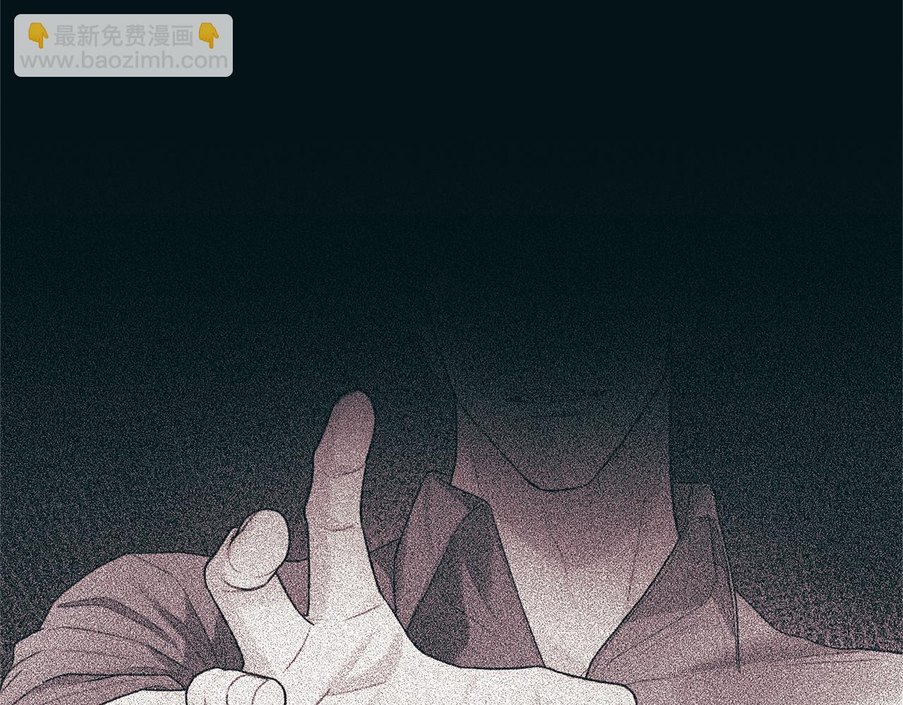 第23话 失态66