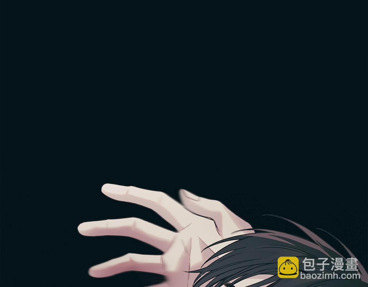 第23话 失态73