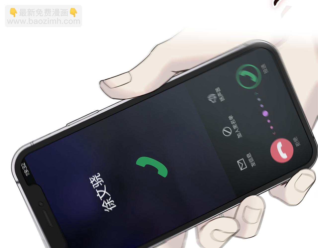 第23话 失态91