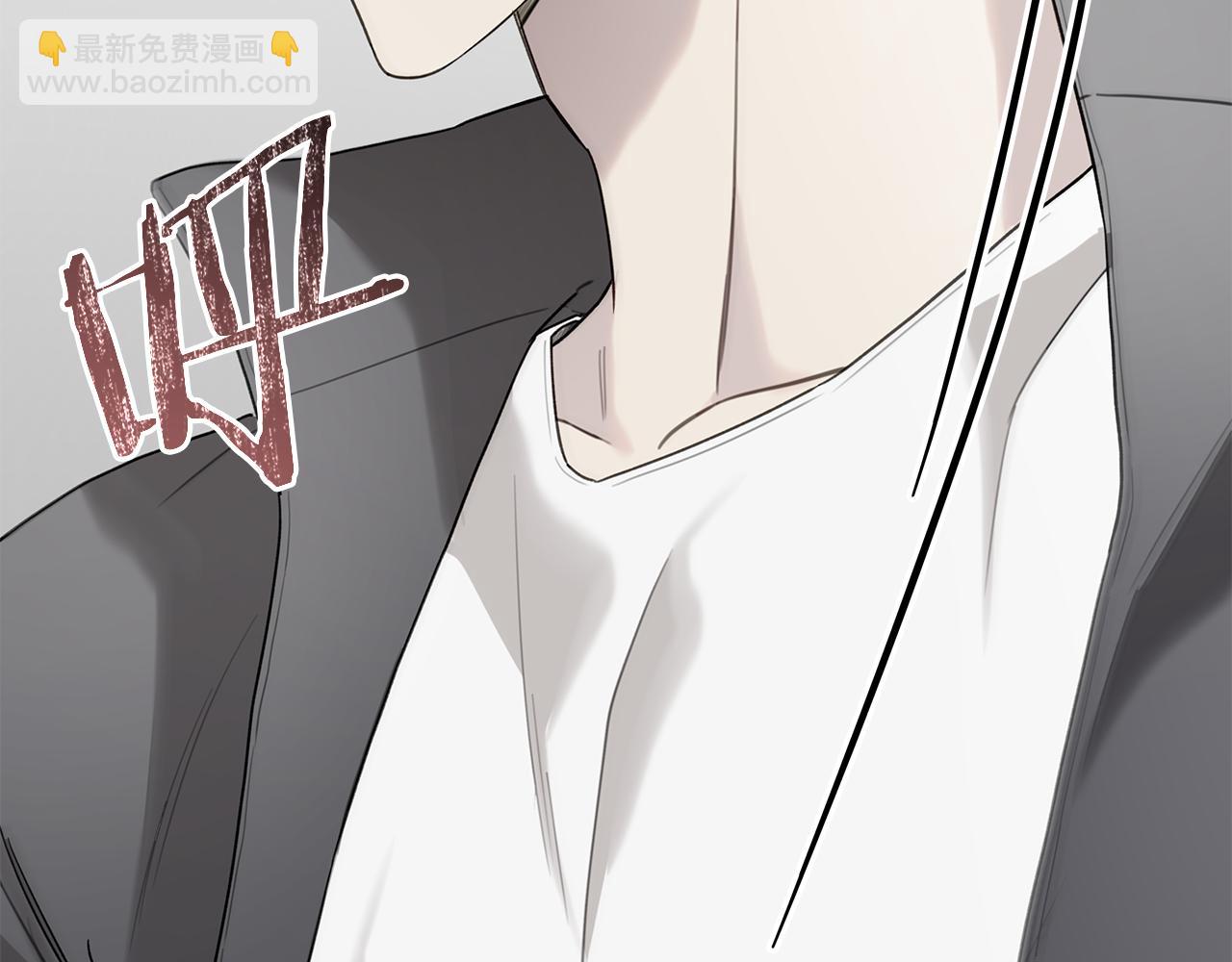 第23话 失态94