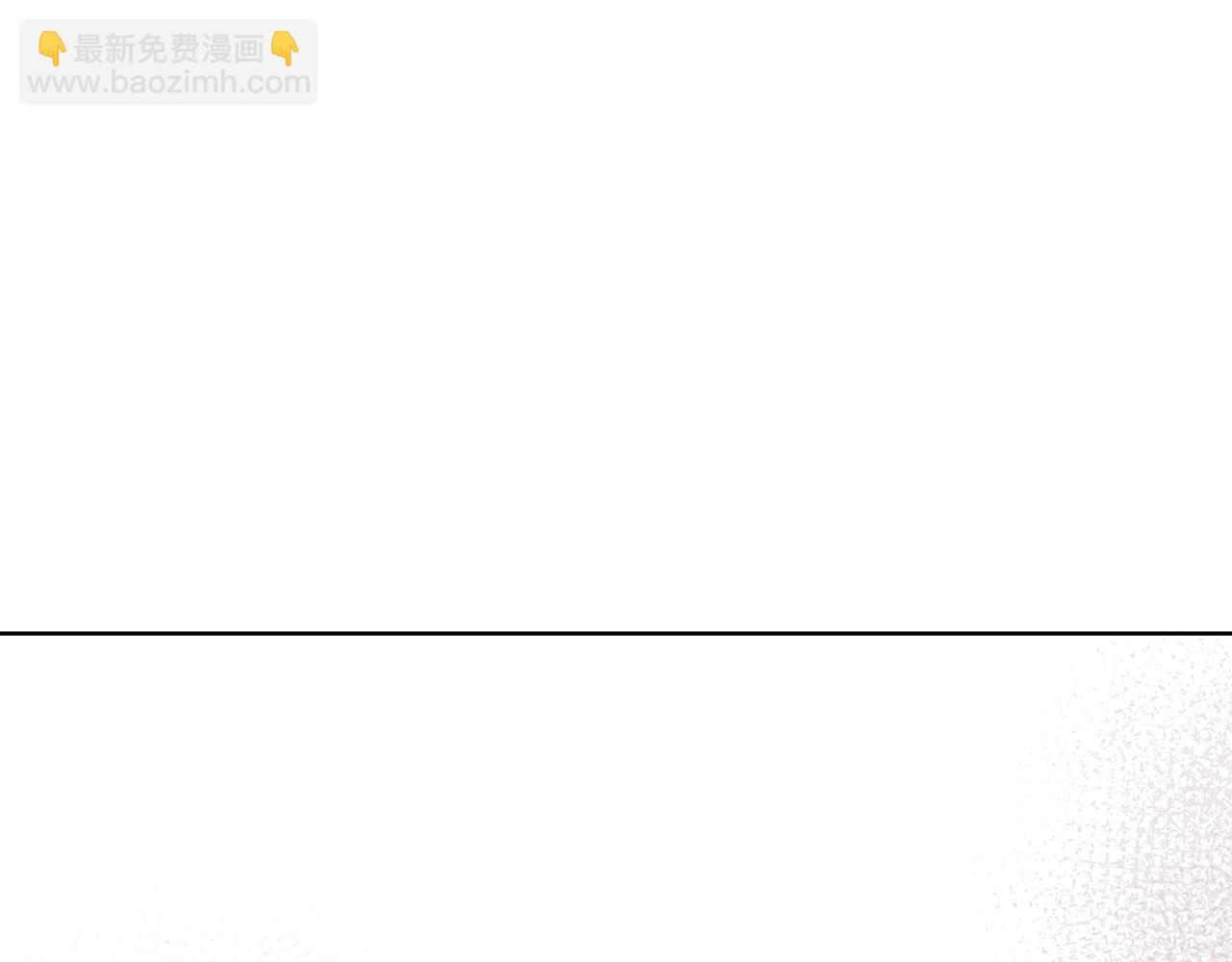 第23话 失态99