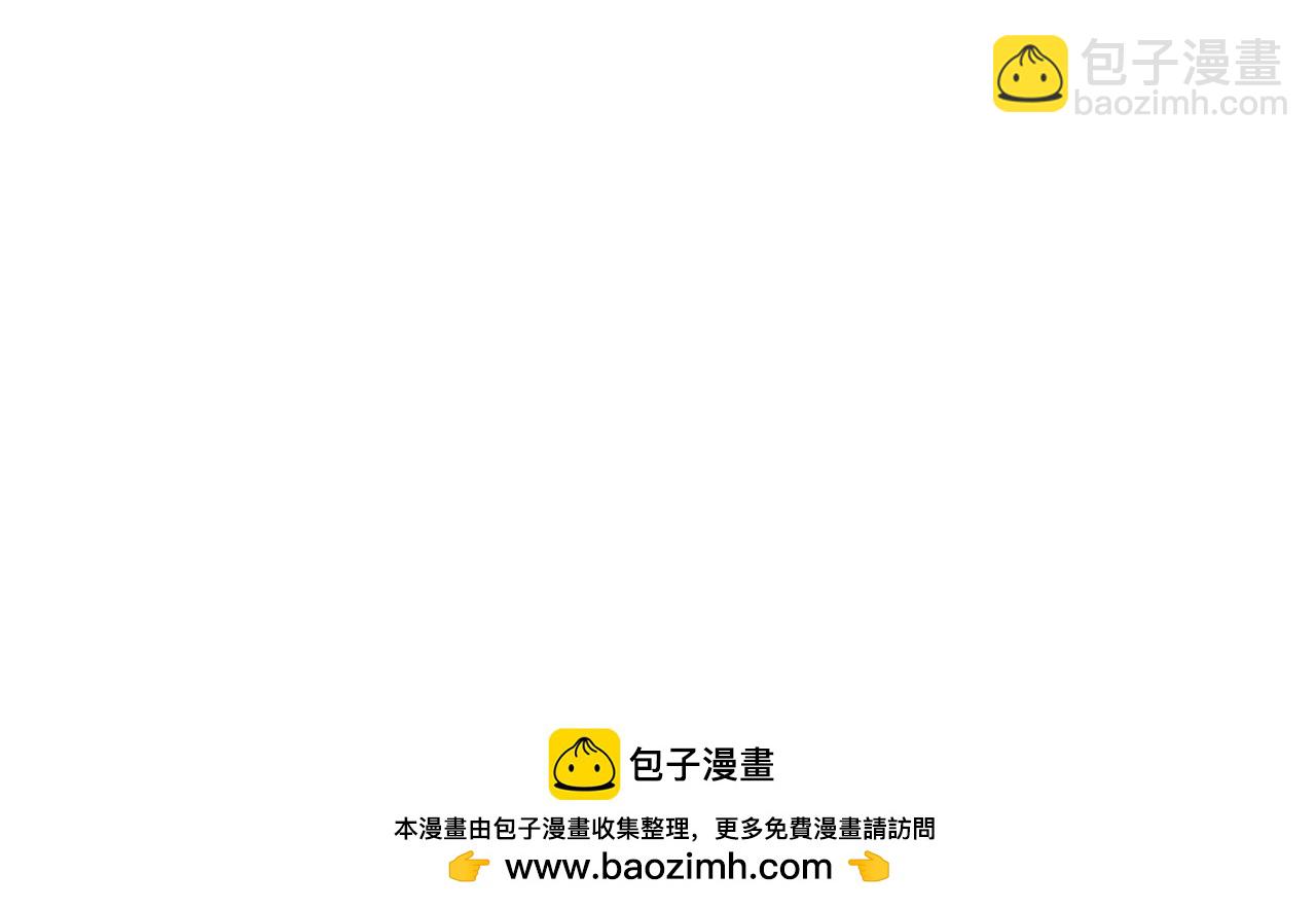 第一季完结篇 我喜欢你103