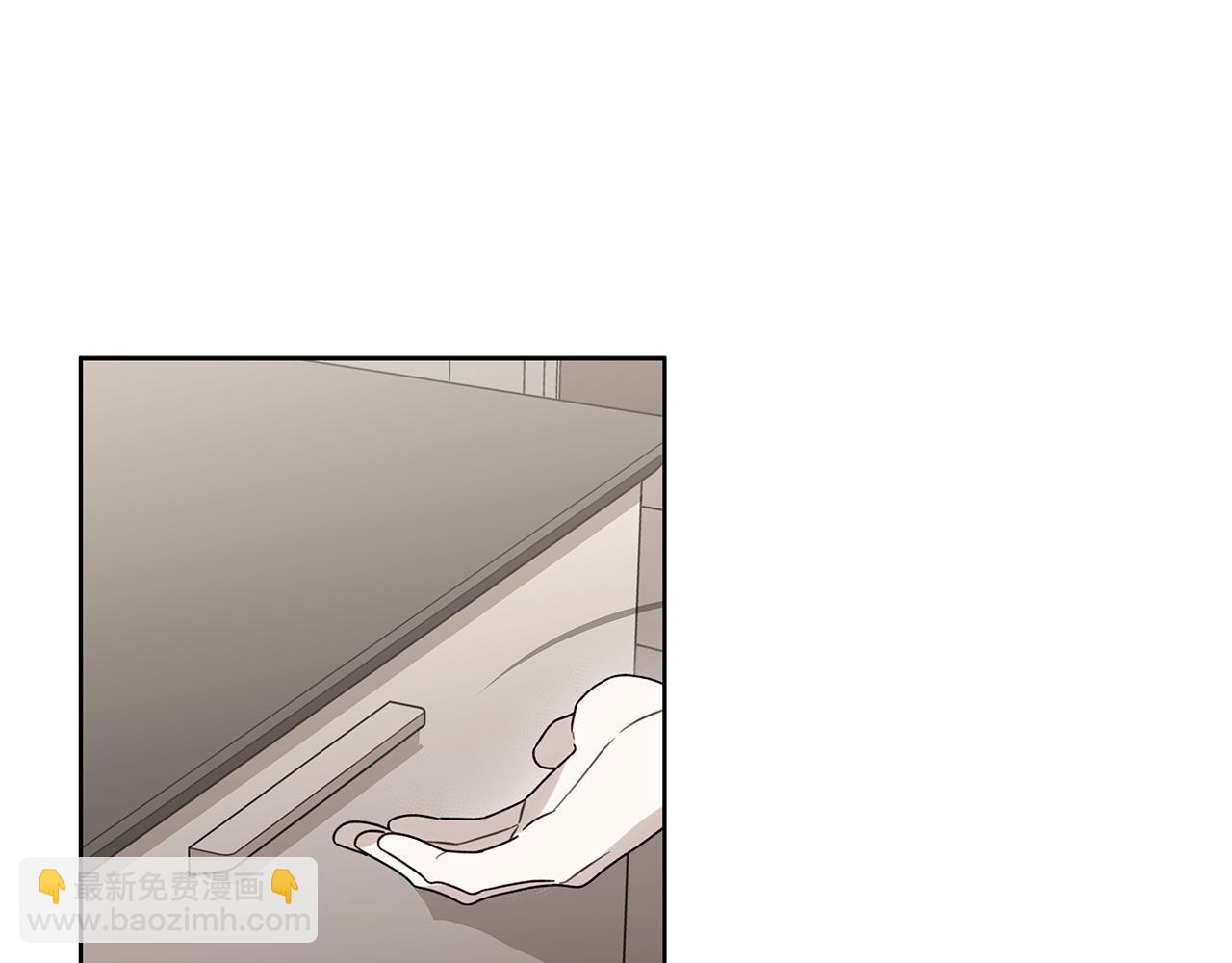 第一季完结篇 我喜欢你115