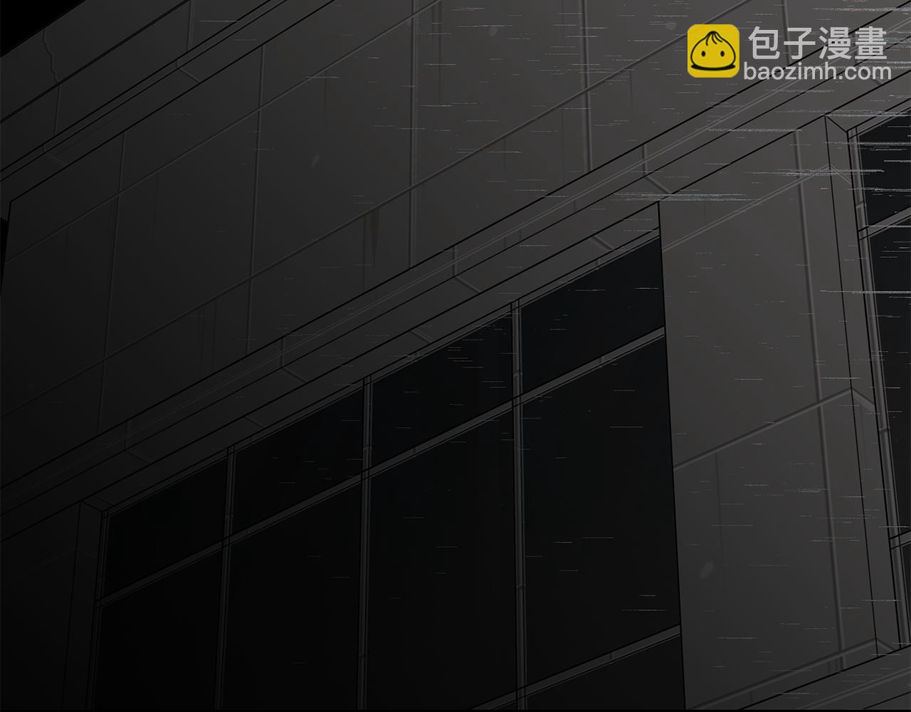 第一季完结篇 我喜欢你166