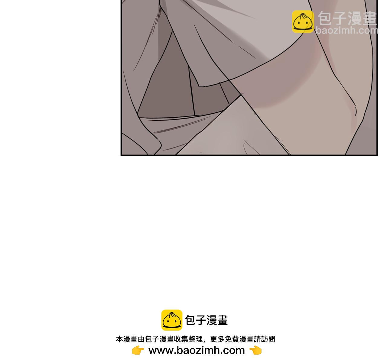 第一季完结篇 我喜欢你211