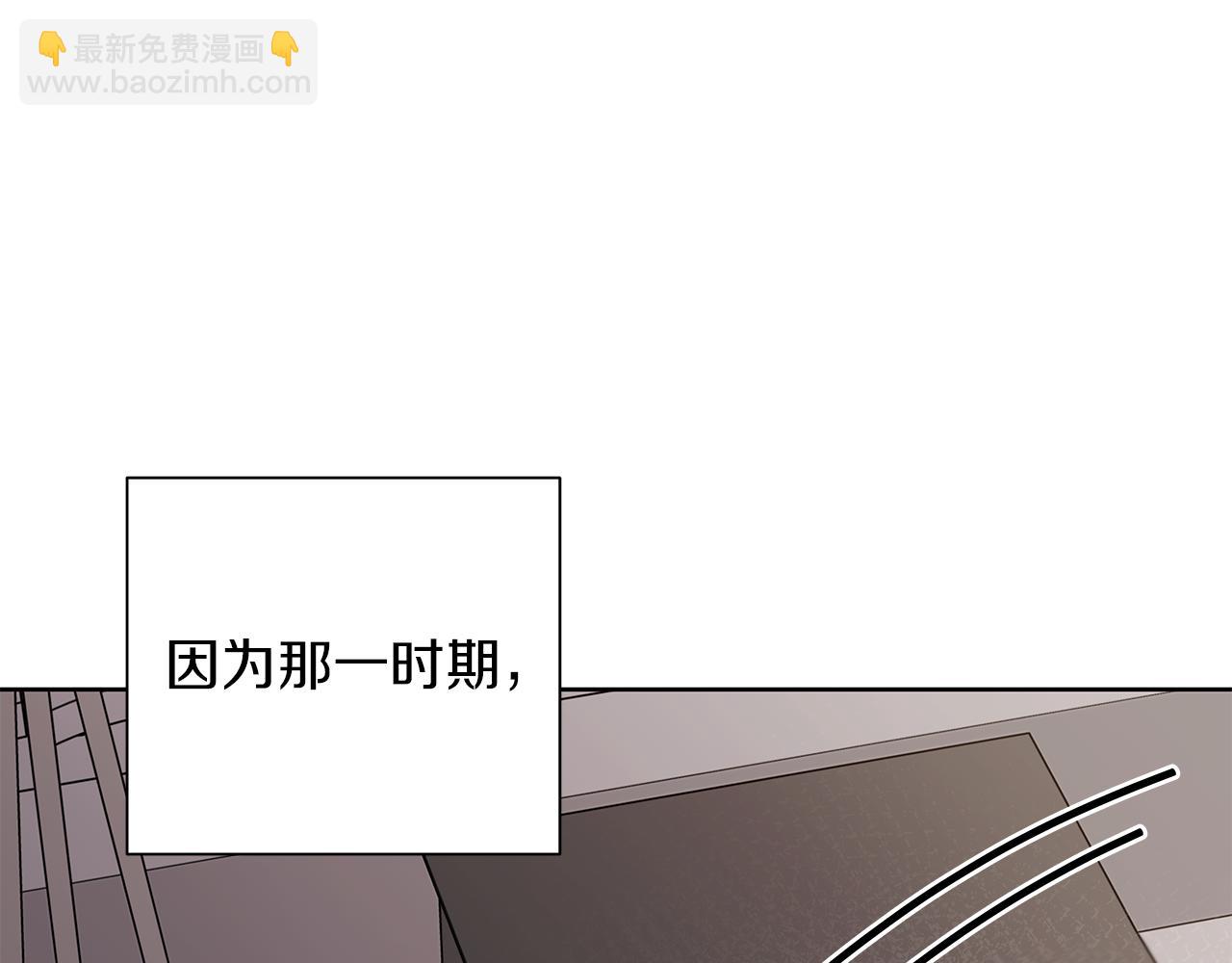第一季完结篇 我喜欢你216