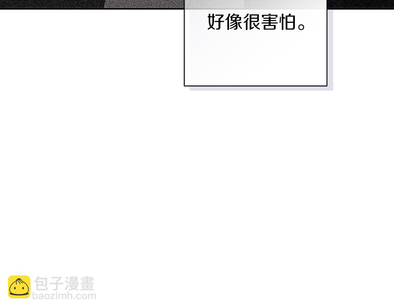 第一季完结篇 我喜欢你59