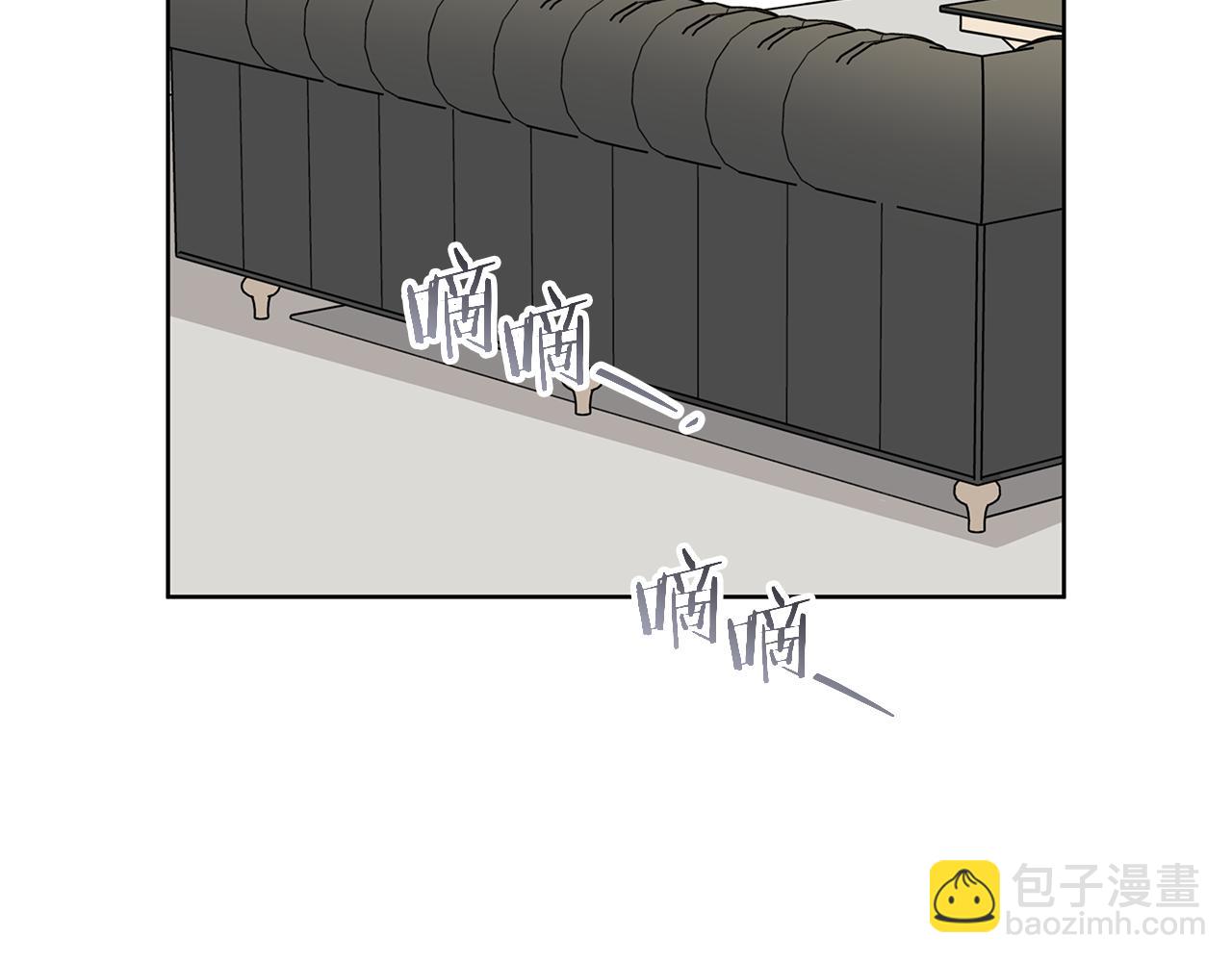 第一季完结篇 我喜欢你61