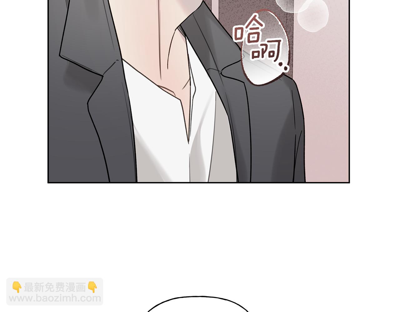 第一季完结篇 我喜欢你64