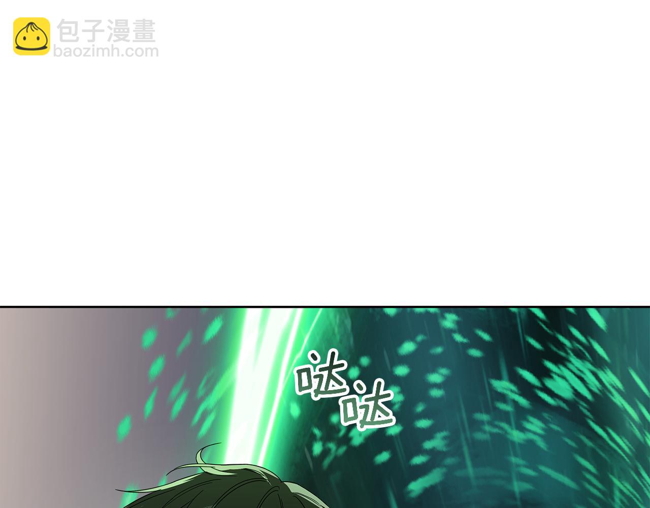 第一季完结篇 我喜欢你7