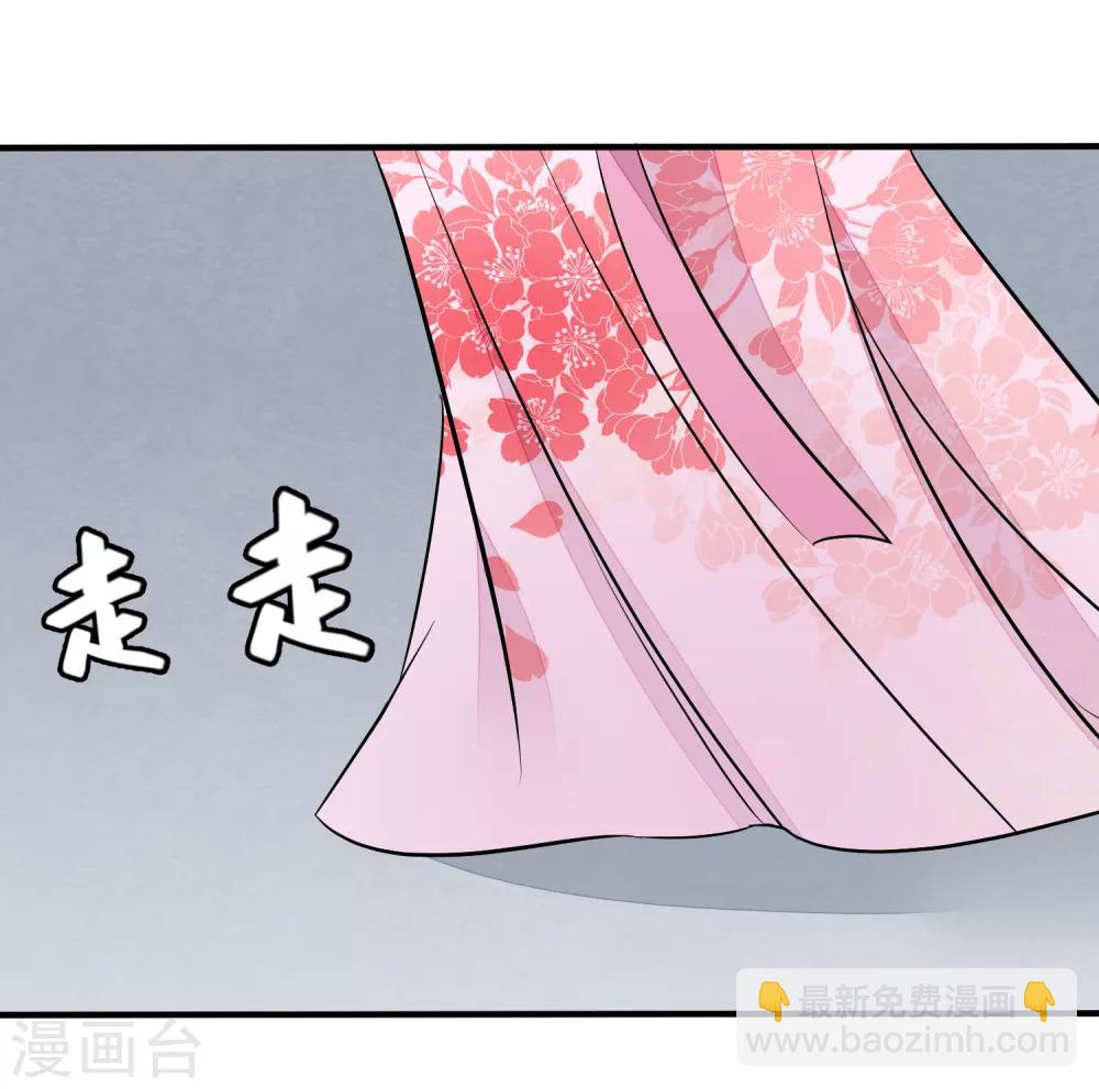 第25话 留宿16