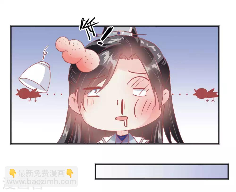 第184话 愿君好自为之25