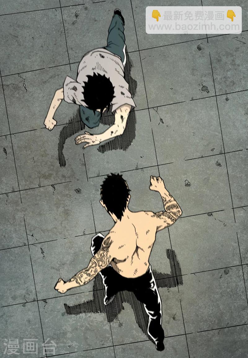 第15话 激斗10