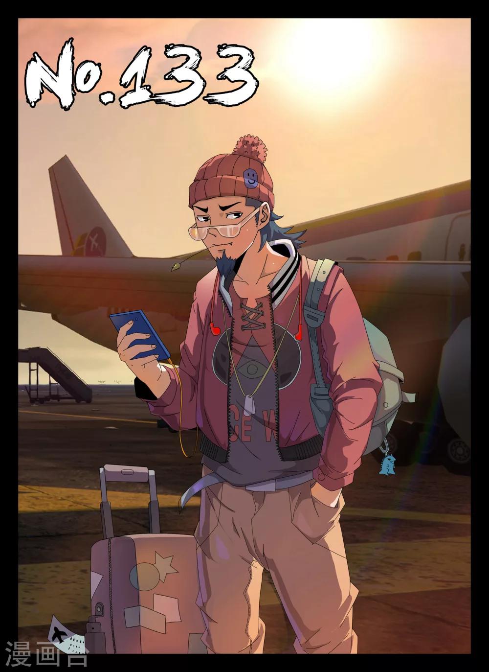 第133话 砂暴送葬?0