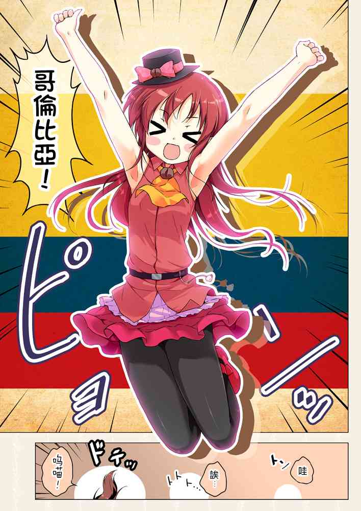 1话17