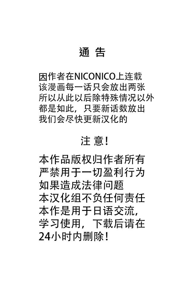 2话0