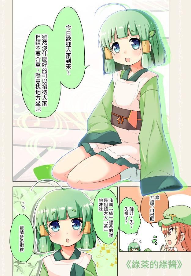 5话0