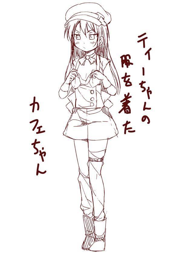 7话4