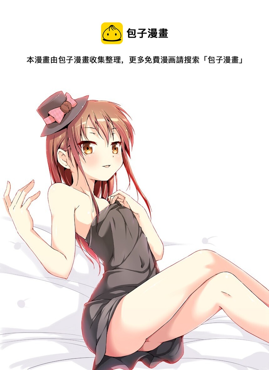 第09-10话0
