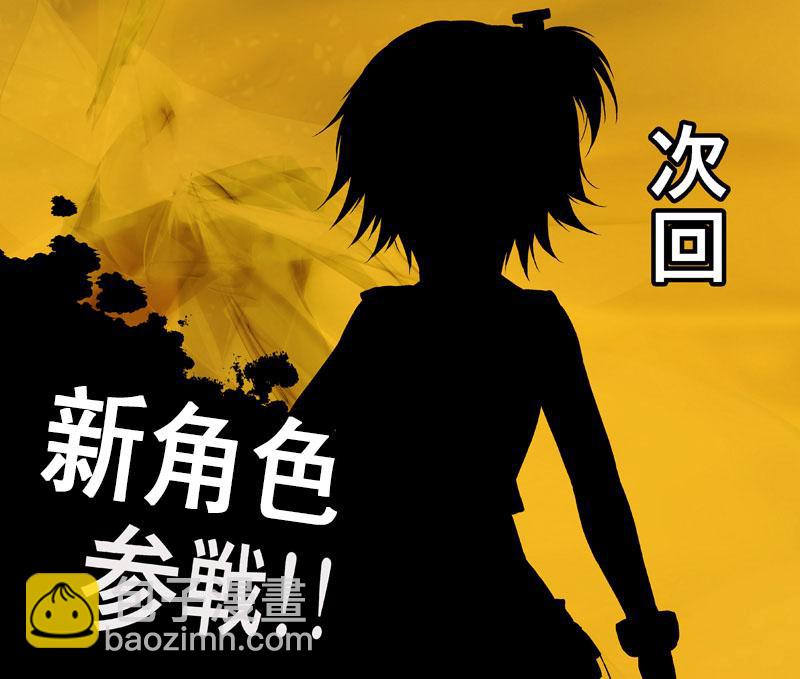 27话2
