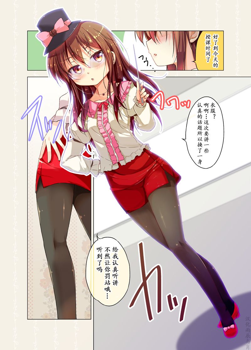43话0