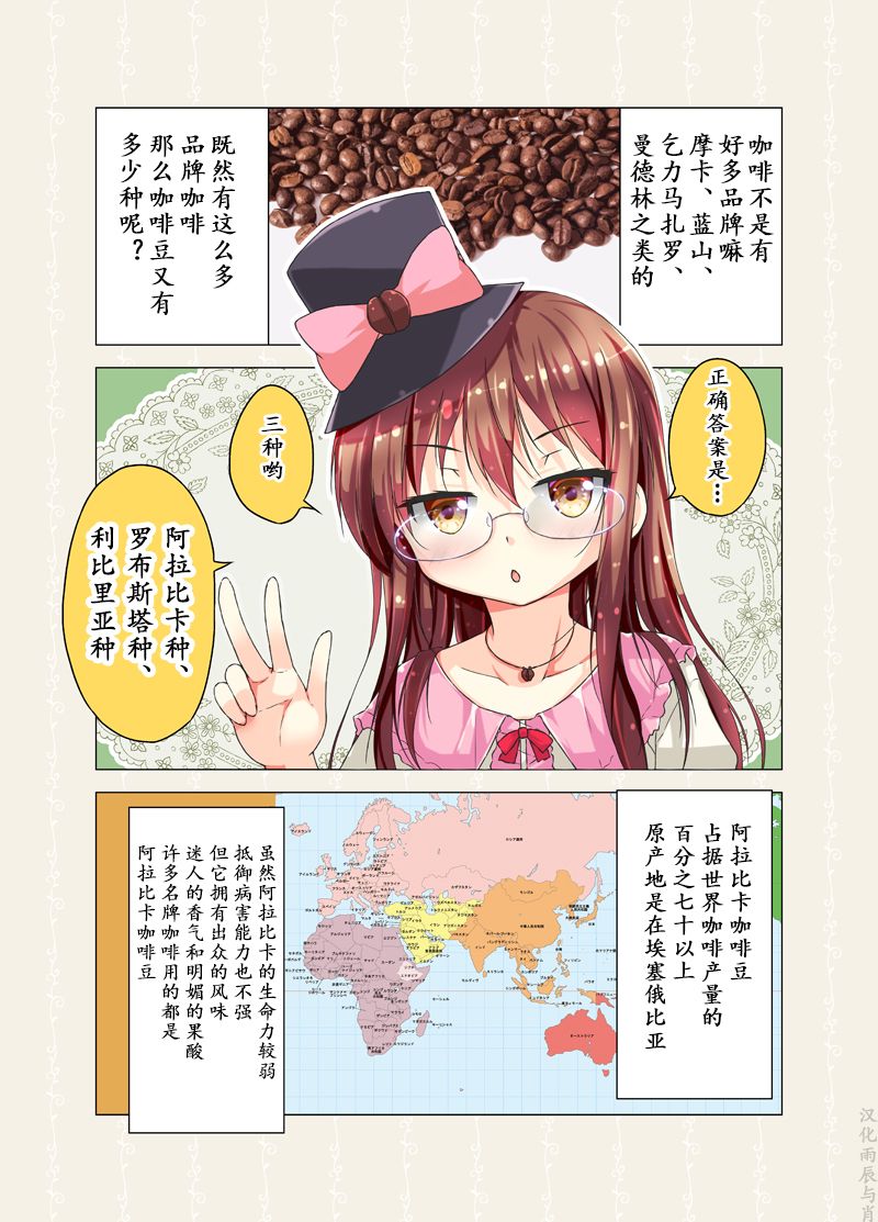 43话1