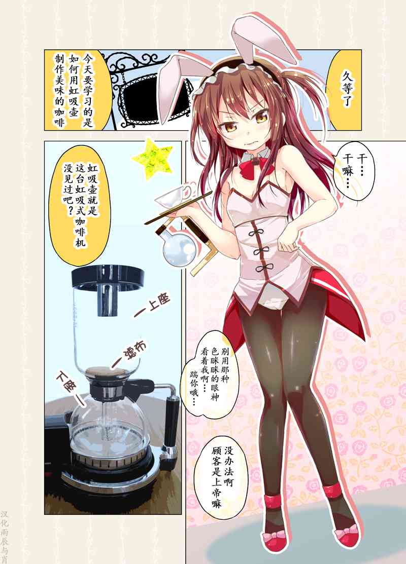 45话0