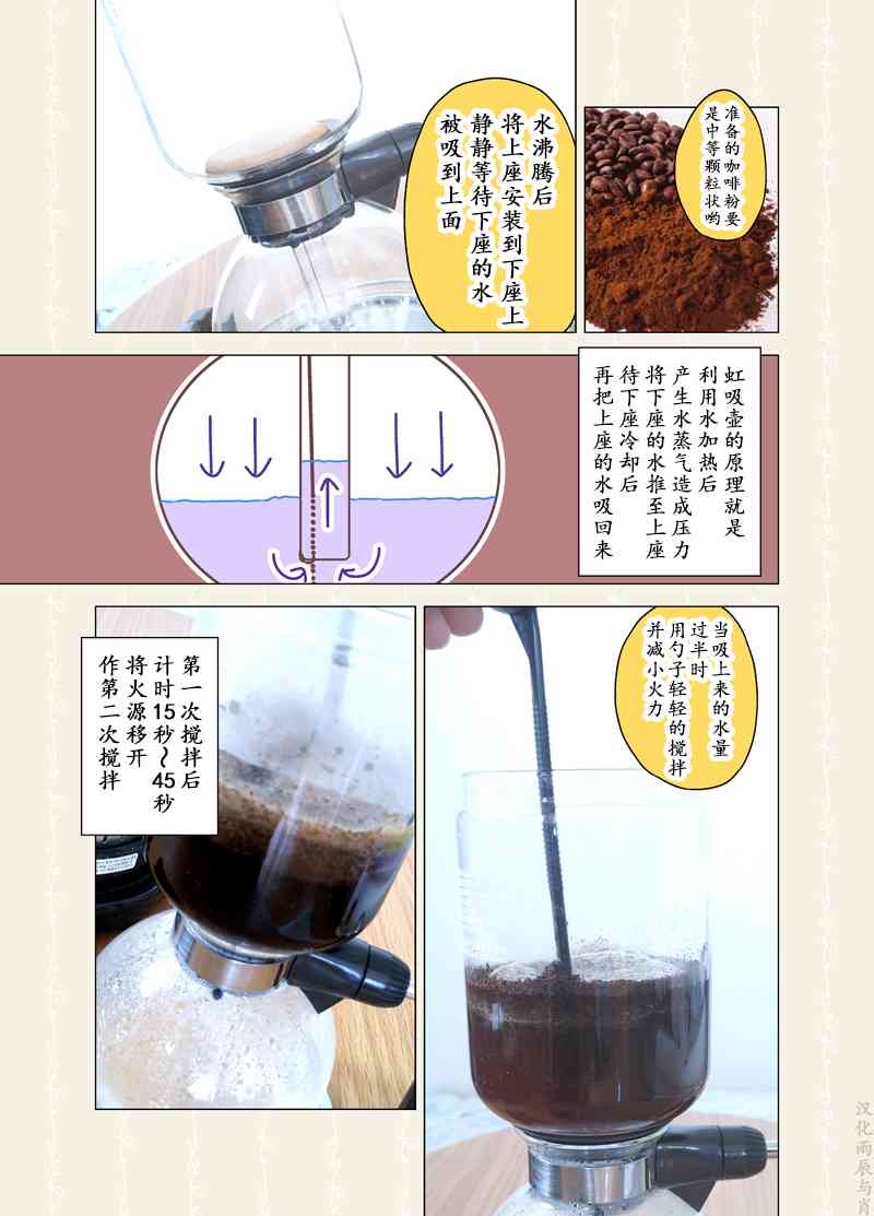 45话1