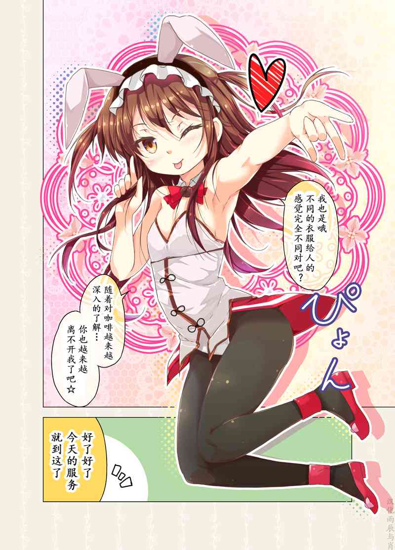 45话4
