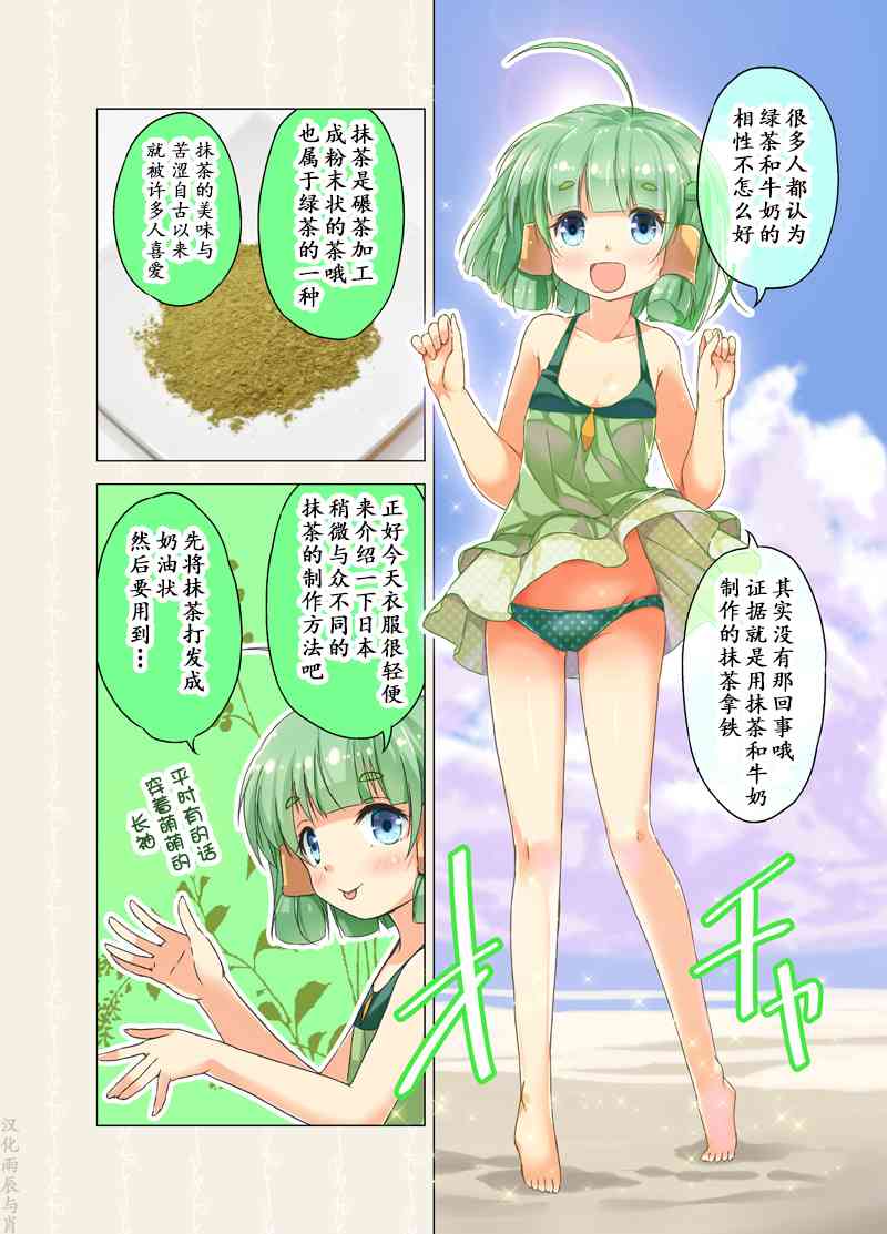 50话0